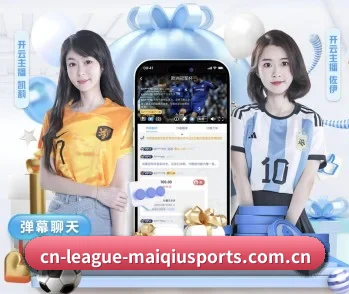 平台愿景与背书